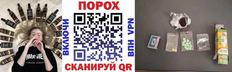 АМФ VHQ  Волжский 