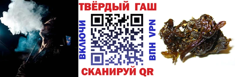 ОМГ ОМГ ТОР  Волжский  даркнет как зайти  ГАШ гарик 