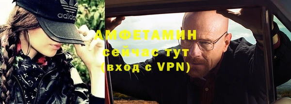 MESCALINE Вязники