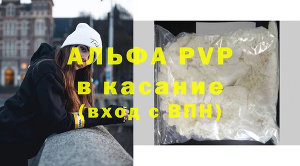 MESCALINE Вязники