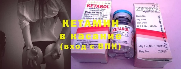 MDMA Вяземский