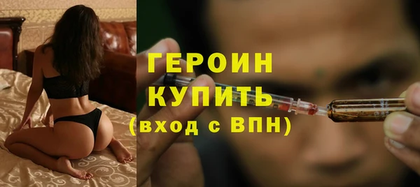 MDMA Вяземский