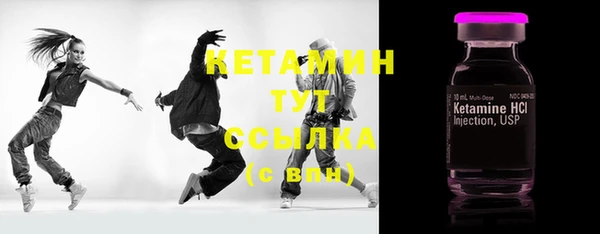 MESCALINE Вязники