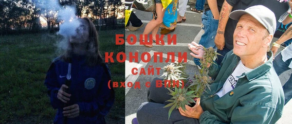 MESCALINE Вязники