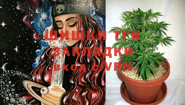 MESCALINE Вязники