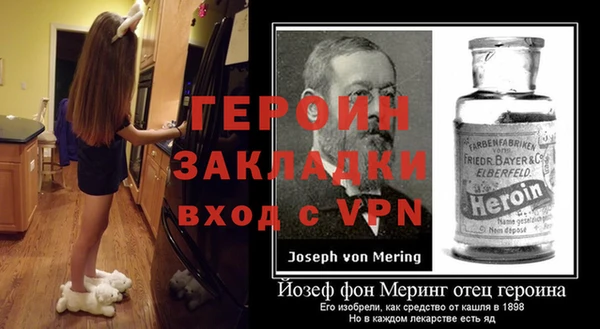 MDMA Вяземский