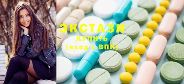MESCALINE Вязники