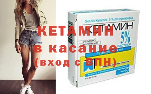 MESCALINE Вязники