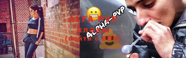MDMA Вяземский