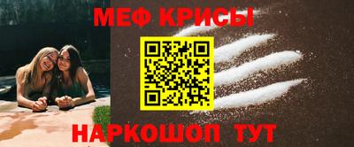 синтетический гашиш Балашиха