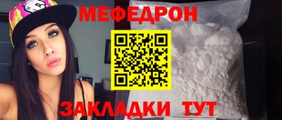 синтетический гашиш Балашиха
