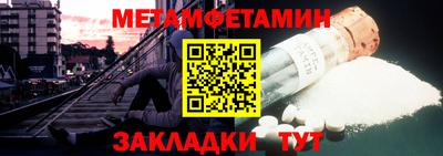 синтетический гашиш Балашиха