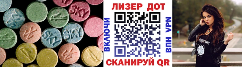 что такое наркотик  Волжский  даркнет формула  LSD-25 экстази ecstasy  kraken зеркало 